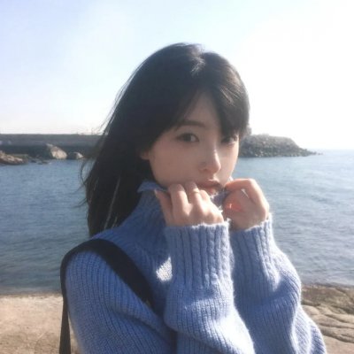 山有木兮木有心